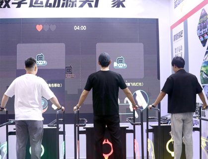 超高人气现场